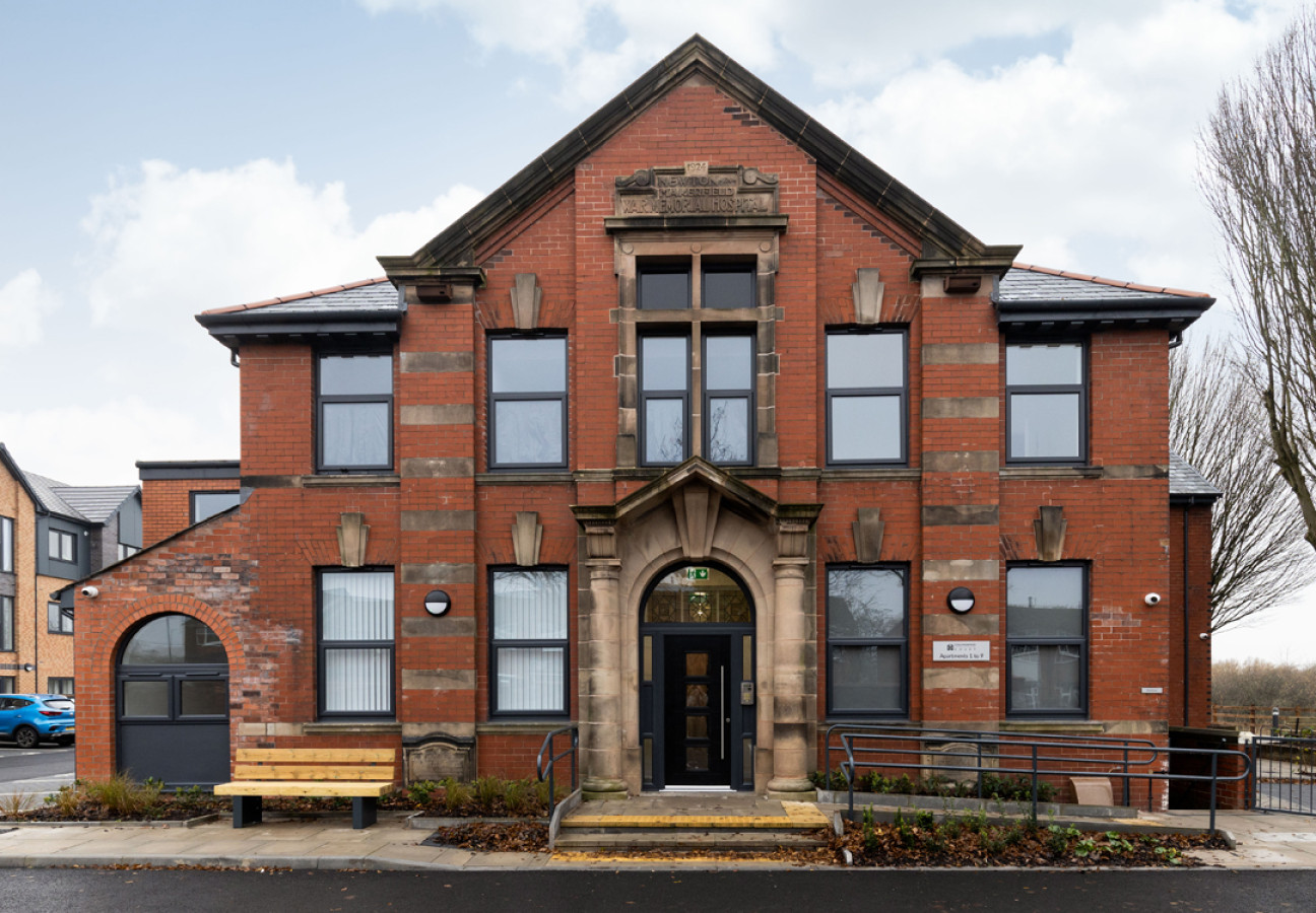 Newton Community Hospital 2